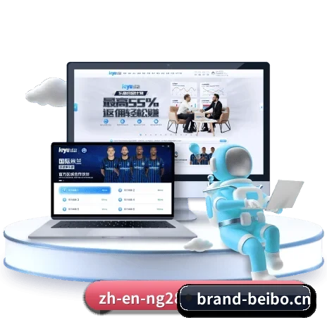 常用核心功能直达入口,赛程查询路径更短更快捷